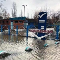 Затопило бази відпочинку